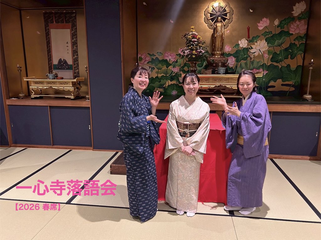 暑さ寒さも彼岸まで